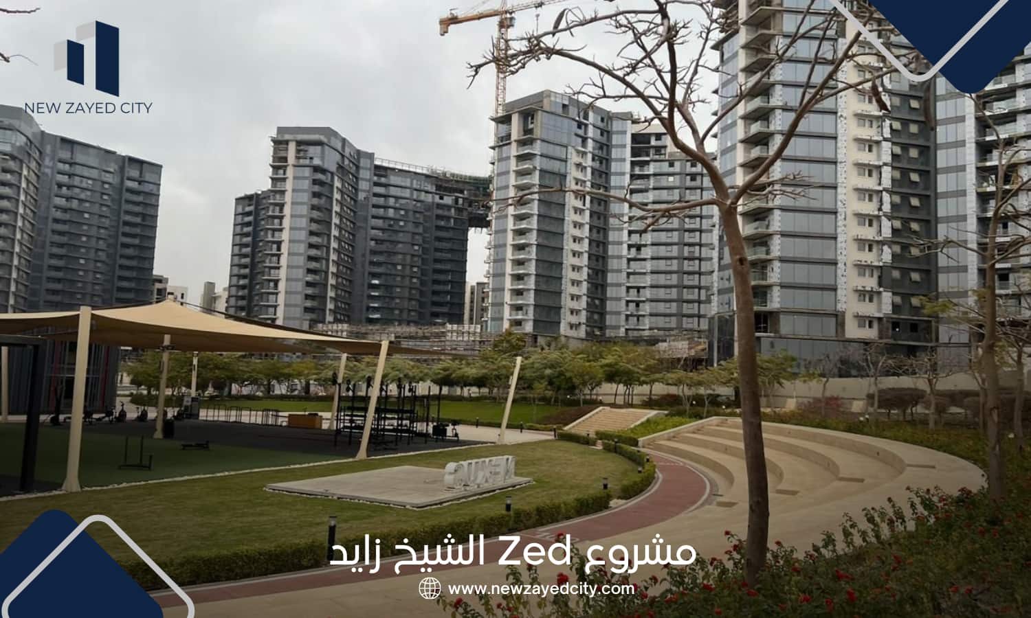 مشروع ابراج زد الشيخ زايد | اسعار ابراج نجيب ساويرس 2026 5 ابراج Zed الشيخ زايد