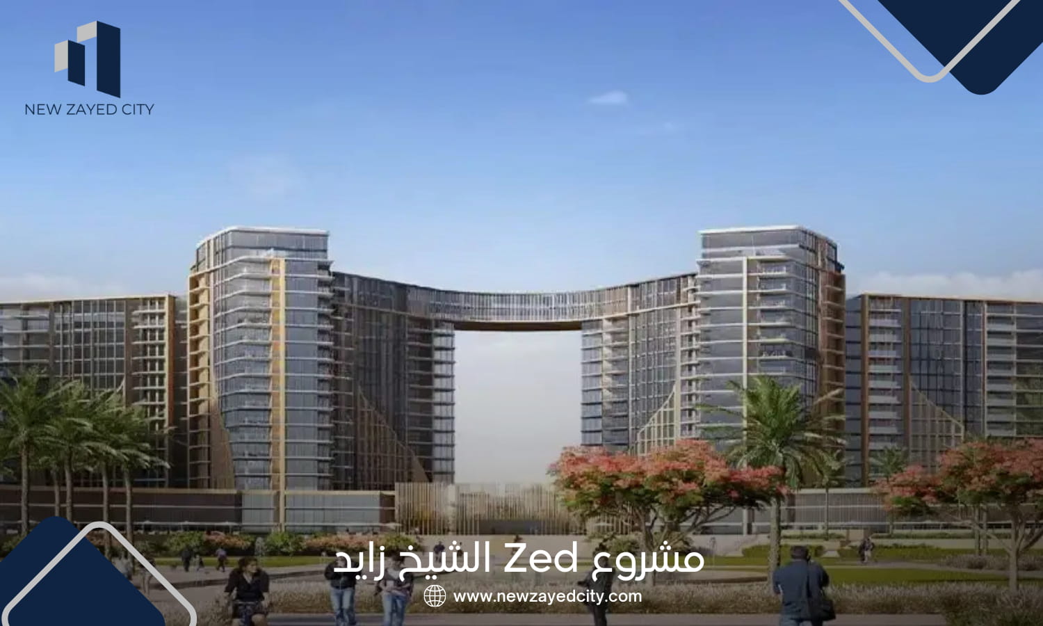 مشروع ابراج زد الشيخ زايد | اسعار ابراج نجيب ساويرس 2026 2 ابراج ساويرس الشيخ زايد
