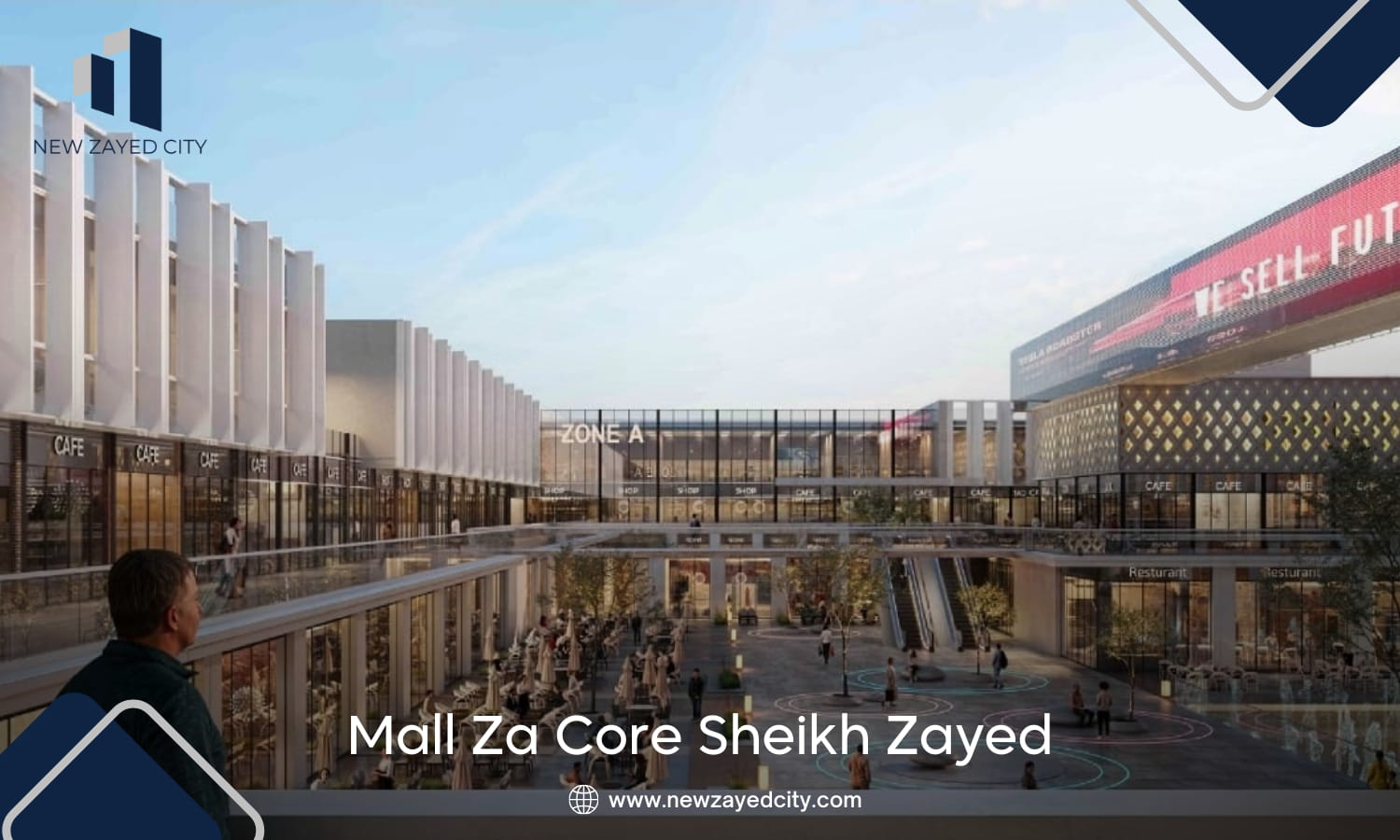 مول ذا كور الشيخ زايد 2026 | Za Core Sheikh Zayed 5 مول ذا كور دروب الشيخ زايد