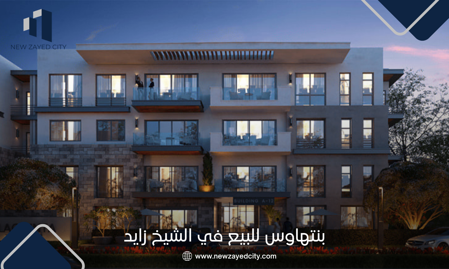 بنتهاوس للبيع في الشيخ زايد