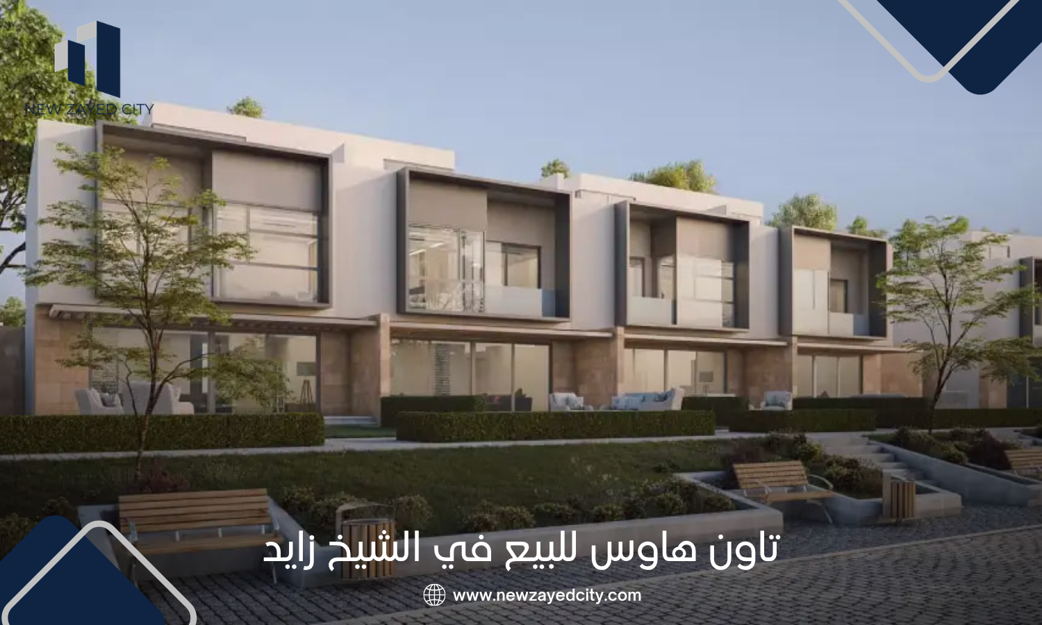 تاون هاوس للبيع في الشيخ زايد