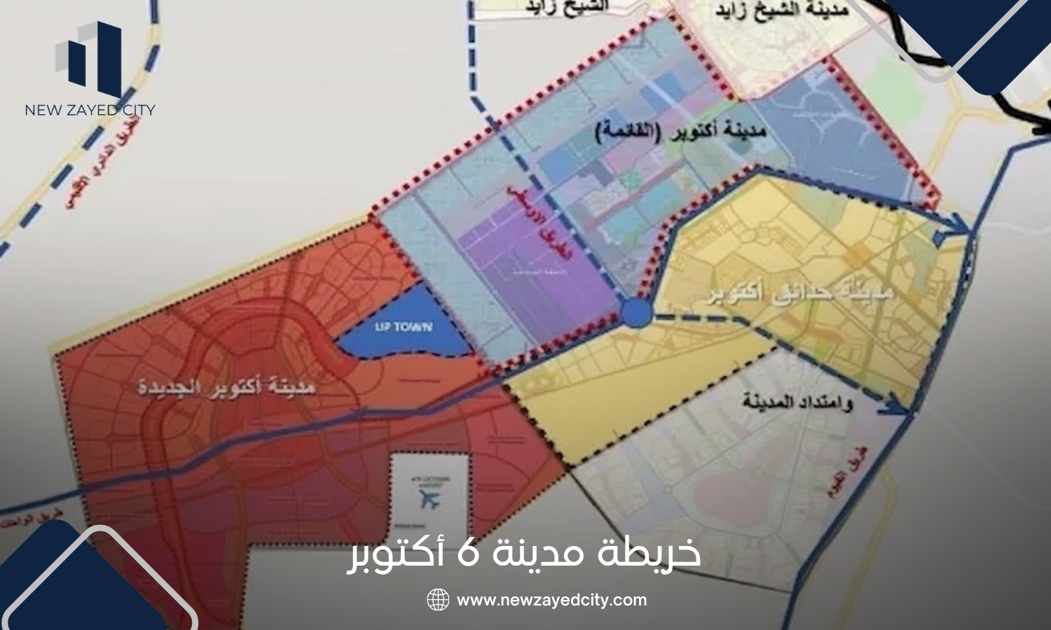خريطة مدينة 6 أكتوبر