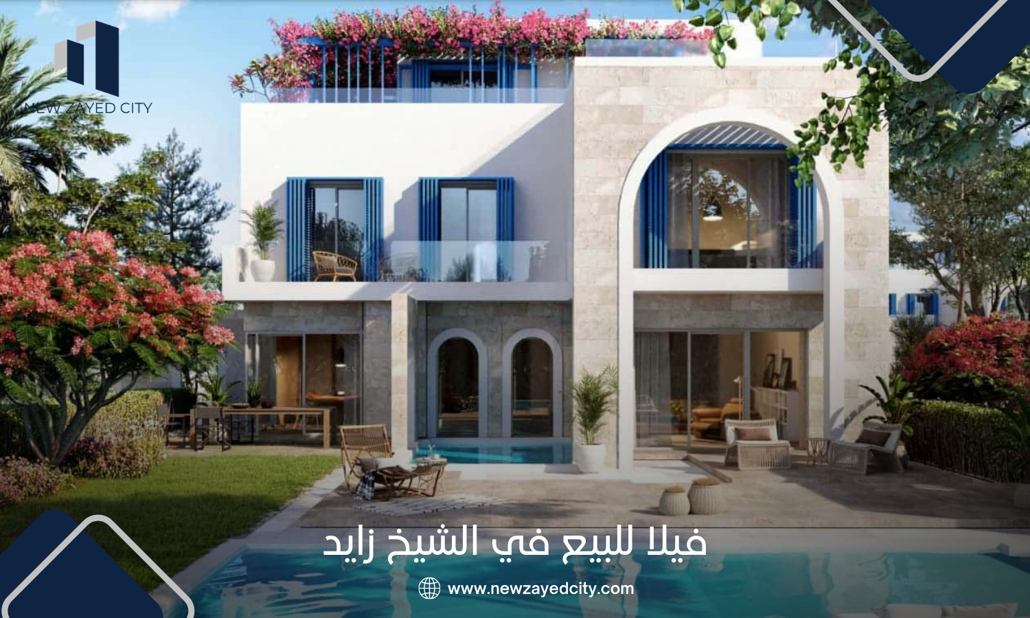فيلا للبيع في الشيخ زايد