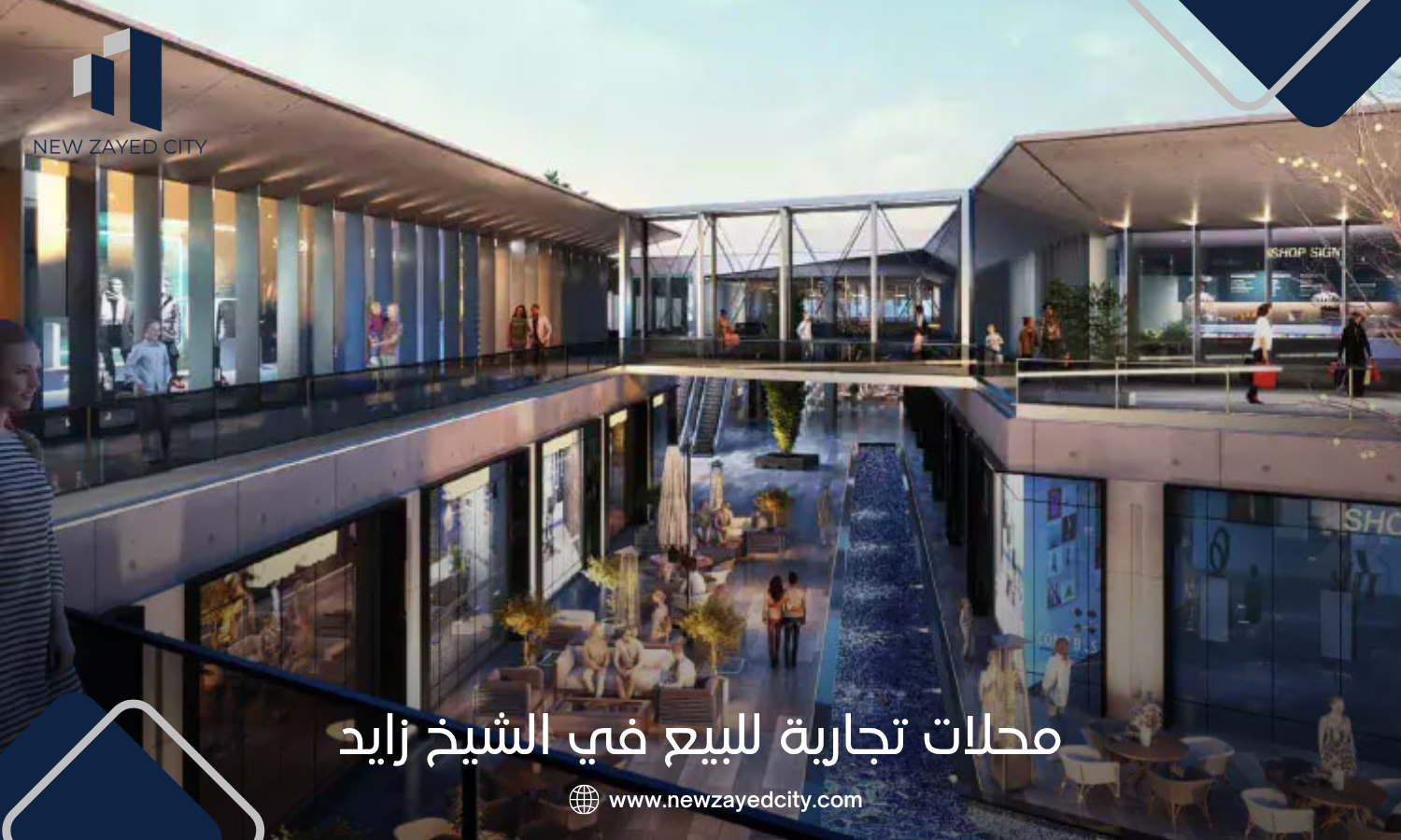 محلات تجارية للبيع في الشيخ زايد